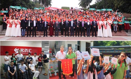 喜报!赛乐赛荣获“全国消费者放心满意品牌”