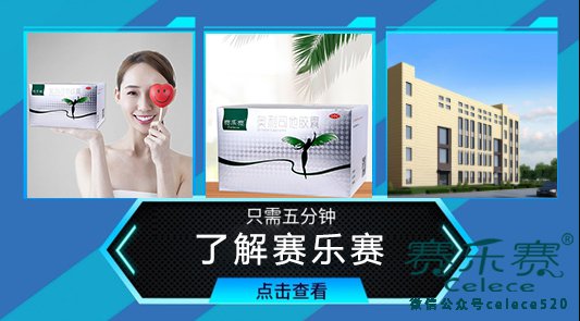 1个月体重即可减轻五种减肥方法